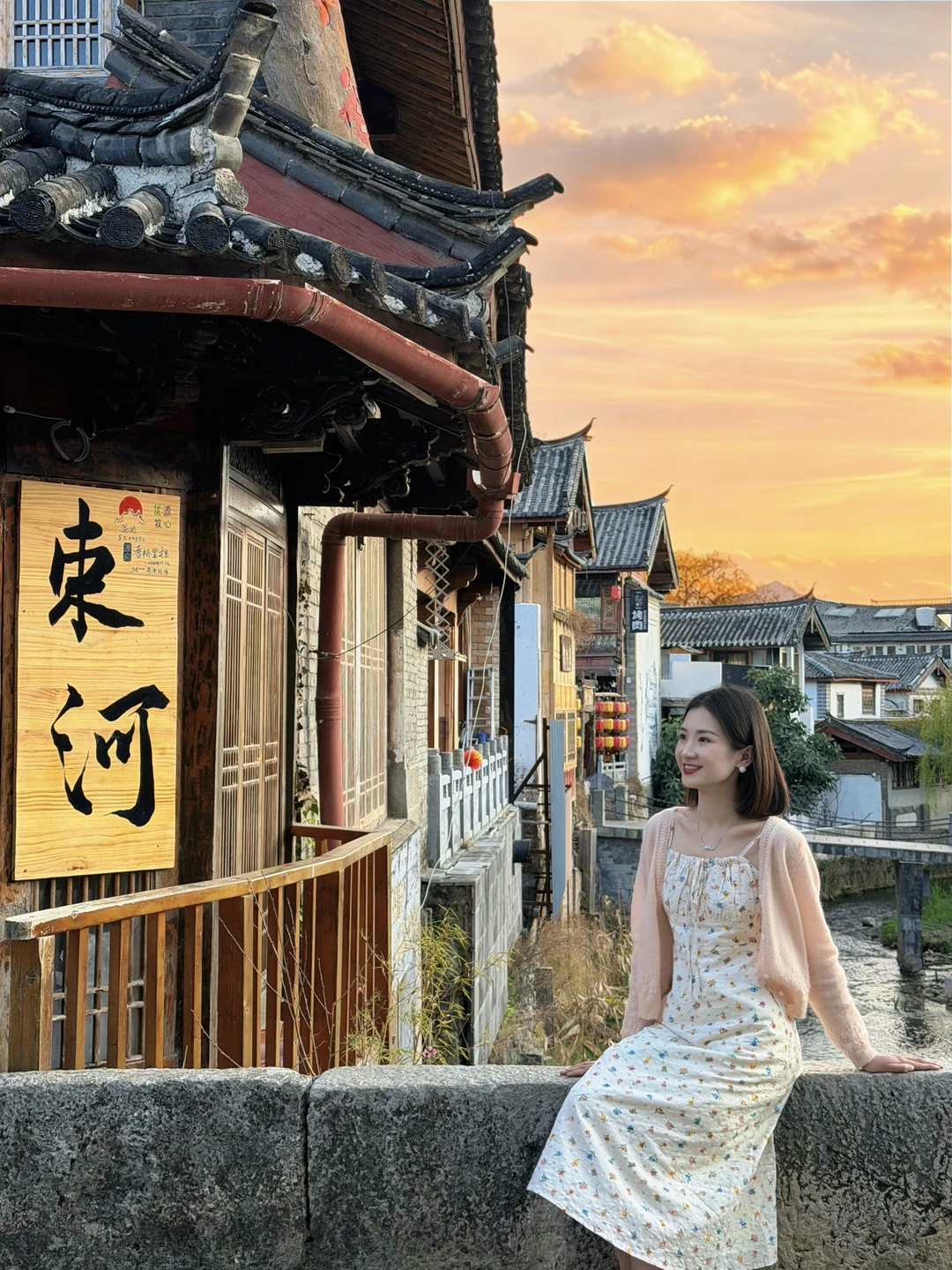 束河古镇Citywalk，13个打卡机位！（附路线）