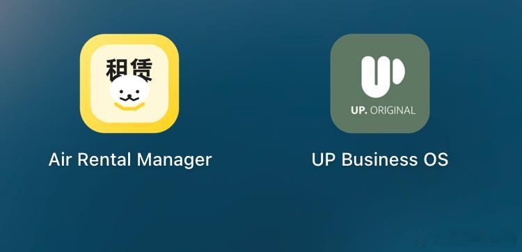 第二个软件UP Business OS已经开发第五天了没想的那么快  ...