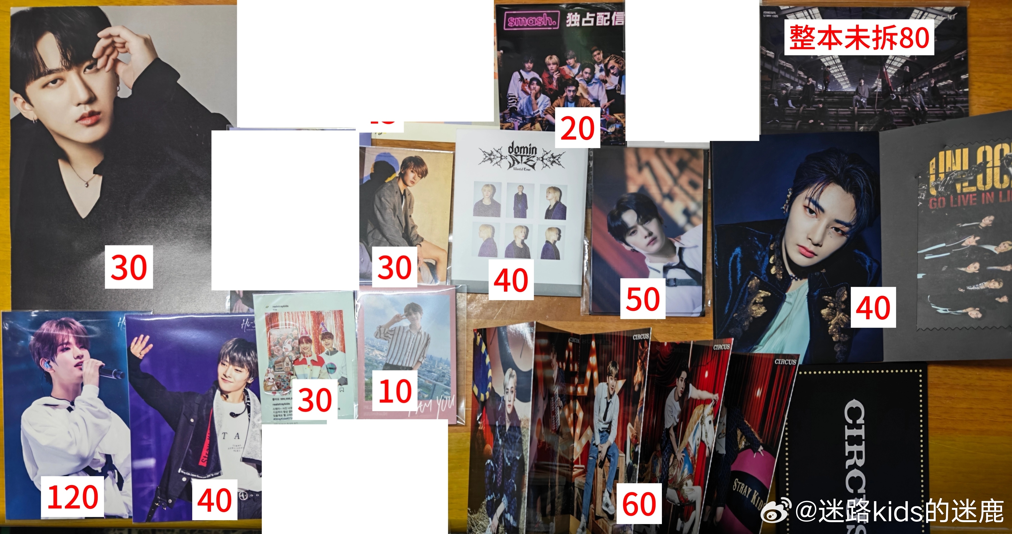 #StrayKids周边[超话]# 
标价单出
满百包邮
包首重不包续重
pb会超重
广东邮6非偏10
————————————————————————
All sold separately!Welcome to buy[送花花]
—————————————————————————
tag：满额透卡 巴士贴纸 会员卡城 索尼鼠 fc抽选 玩具日周 粉 ​