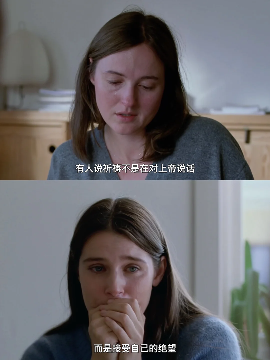 全场起立鼓掌19分钟，这部年度神片杀疯了‼️