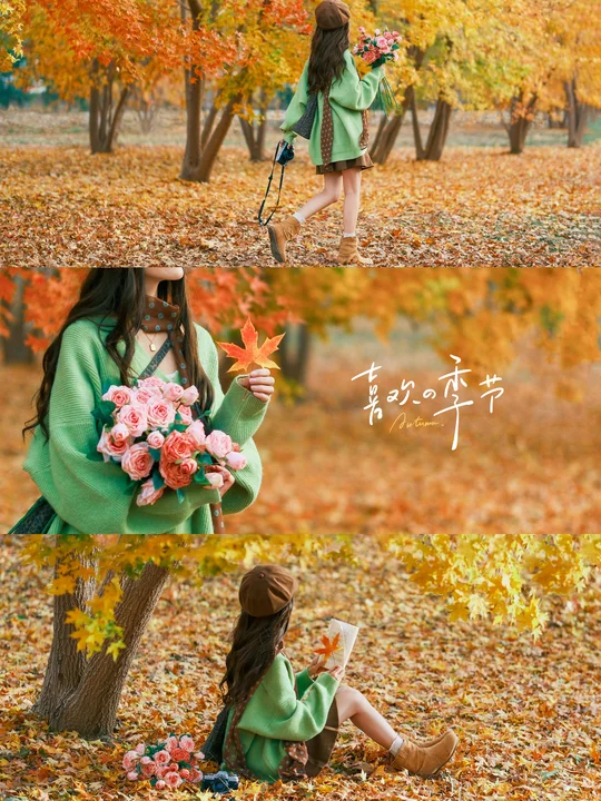 秋天这样拍出落叶电影感|爱回收让我更浪漫