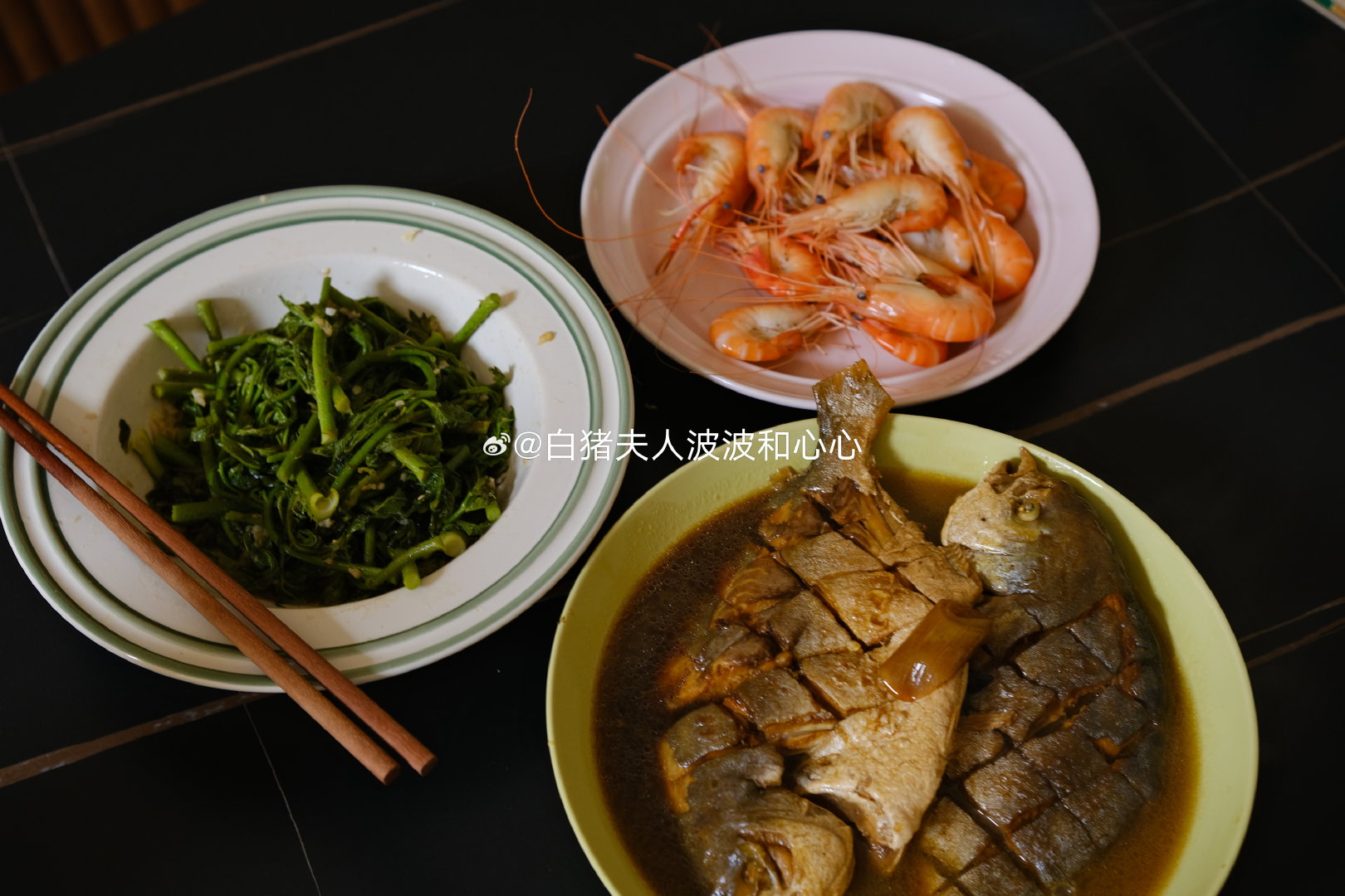 家属忙完直接去买了菜到家就给做了海鲜捞饭[干饭人]我又吃多了一点#七夕快乐# [蜘蛛侠4]🎋[爱慕] ​