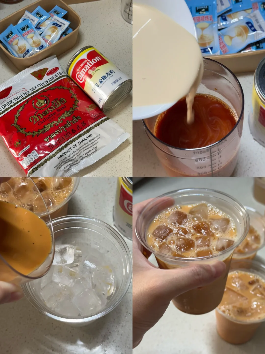 喝一百次都不会腻的泰式奶茶！！！