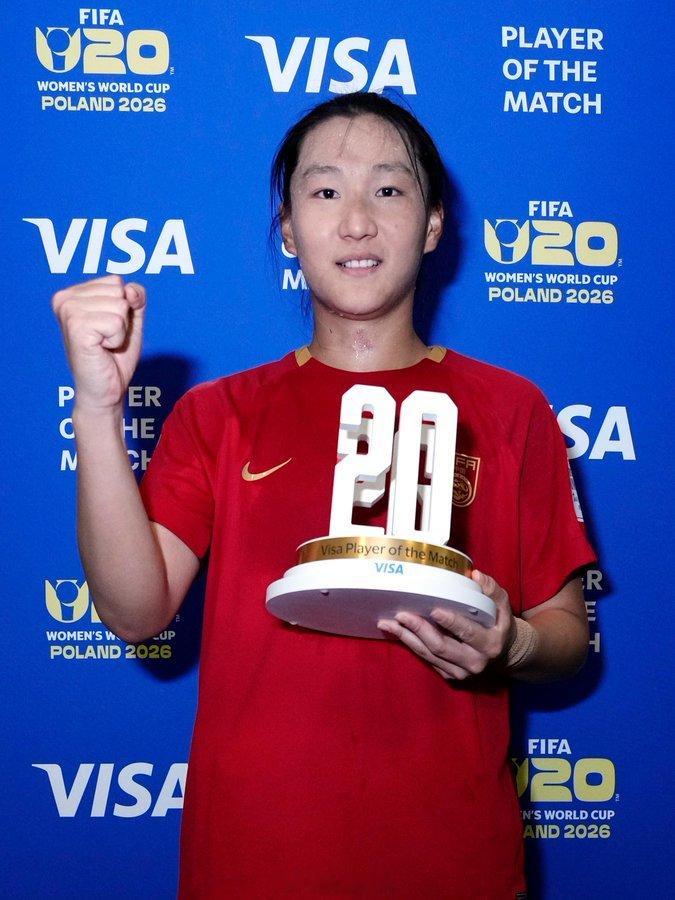 #中国女足[超话]# 

✨本场MVP--黄嘉欣✨

#u20女足世界杯# ​