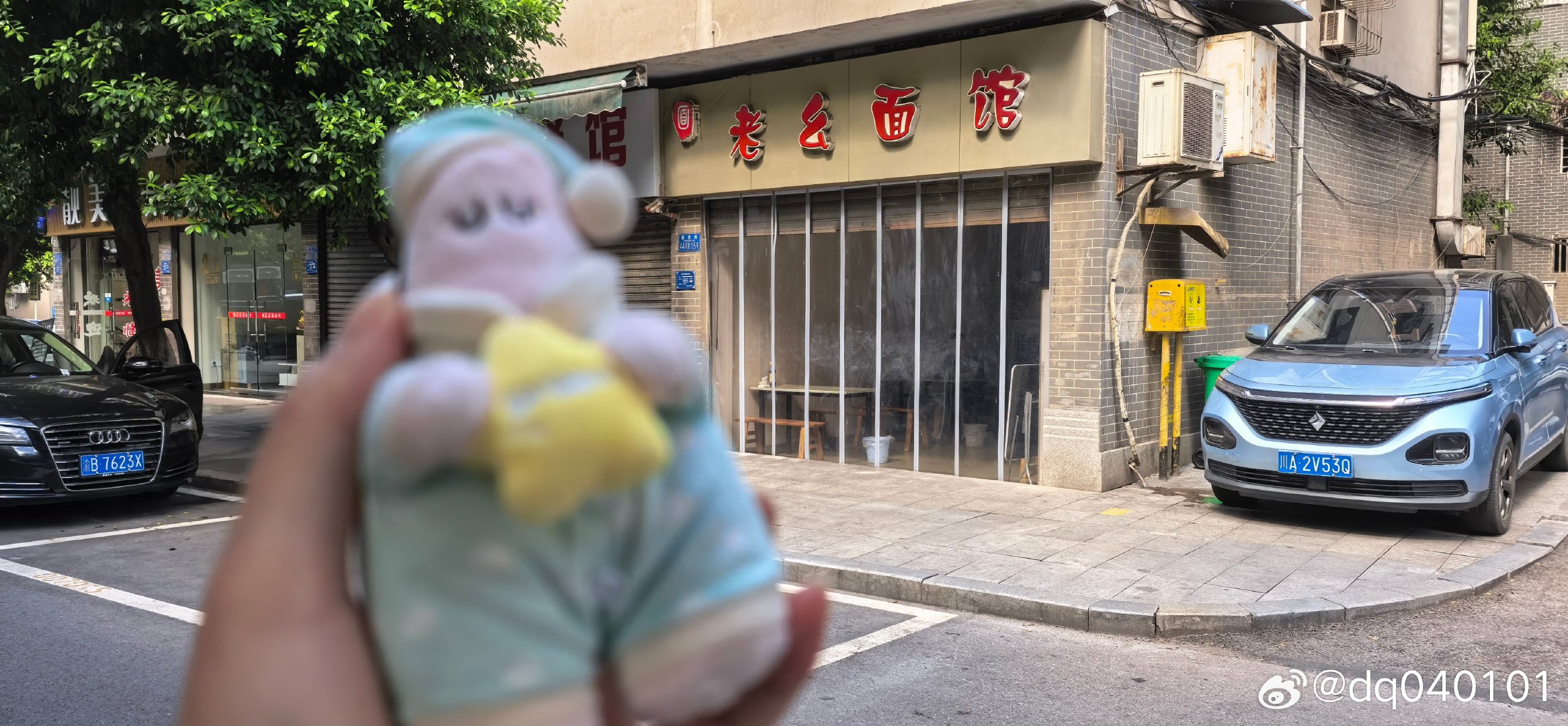 你的家乡我来过了#王源[超话]#  ​