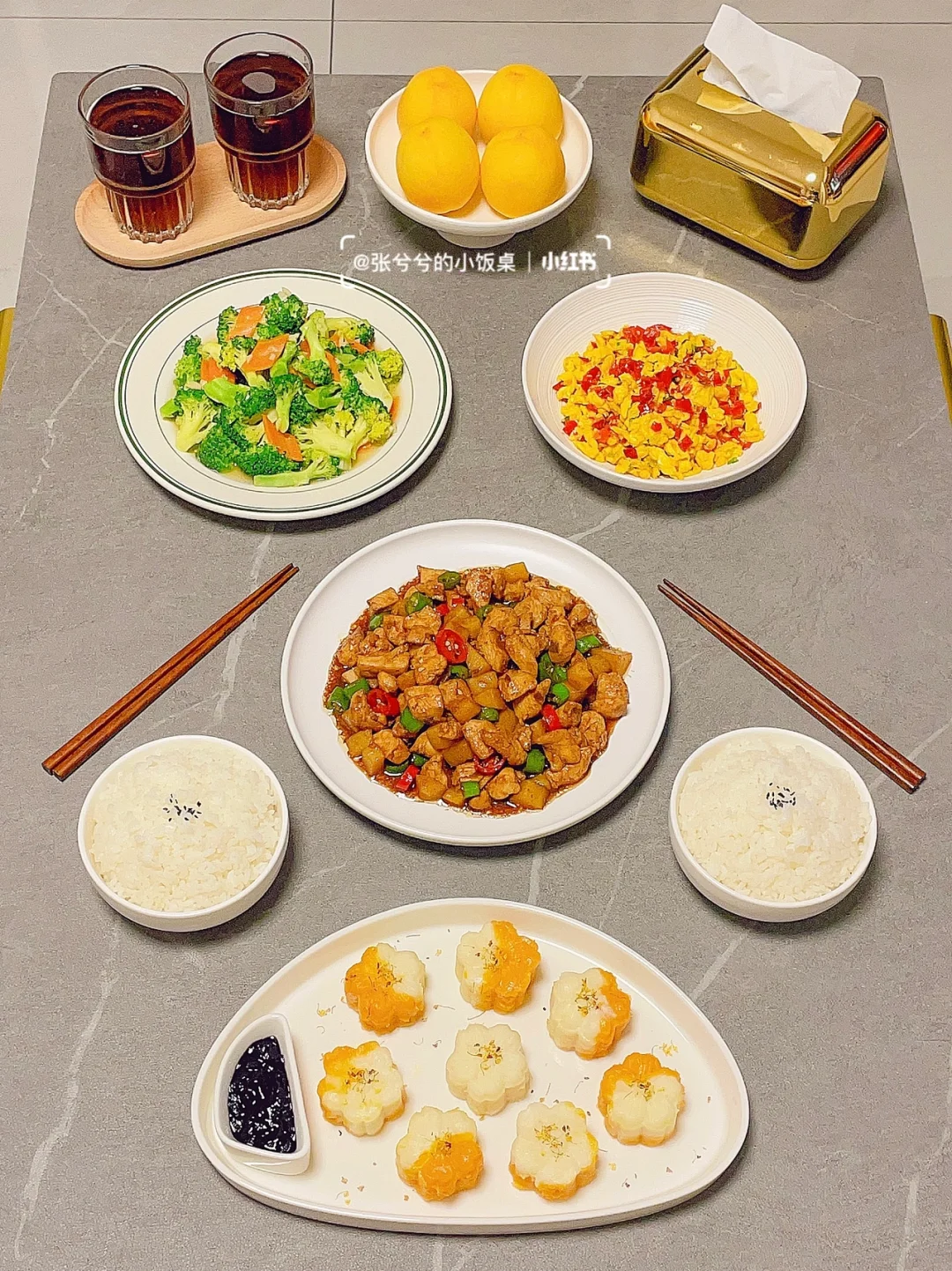茶米油盐风花雪月，唯爱与美食不可辜负