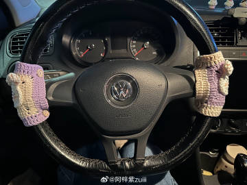 众啊 啥时候出个方向盘加热啊<span class="url-icon...