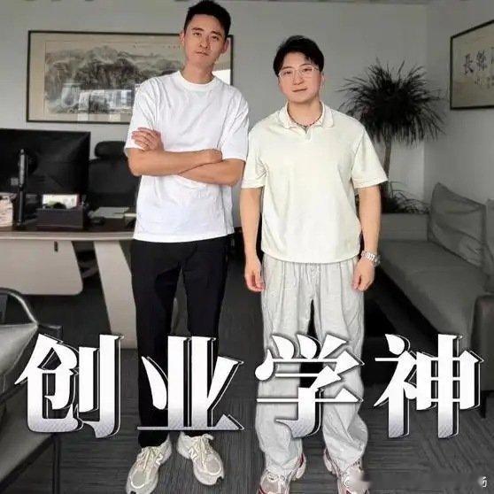 《从清华特奖到10亿公司董事长，学神的传奇人生 小米18Fold旗舰新折叠小米超级品牌日》播放量：93
作者：江博 ​