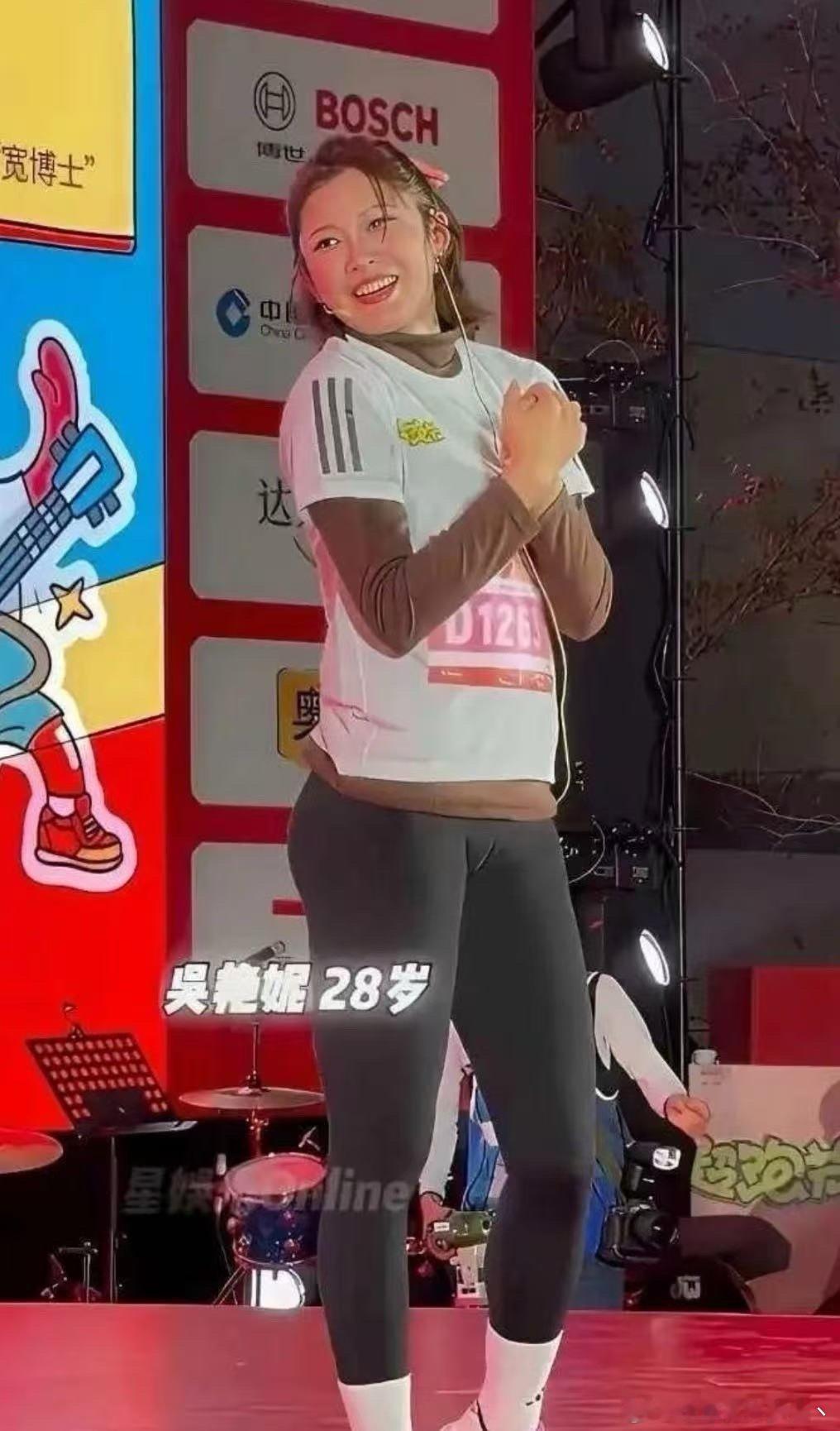 吴艳妮，这是谁拍的呀，拍得可太好看了 ​