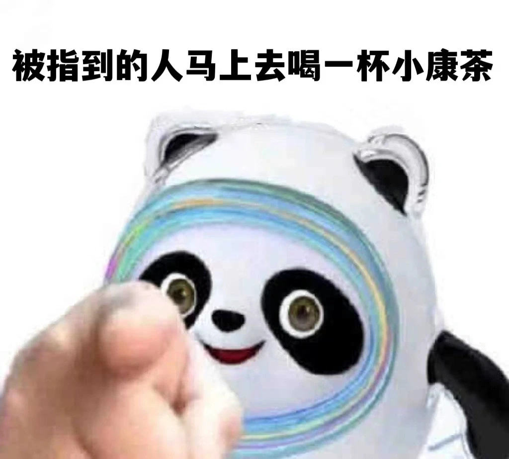 波士顿倾茶事件