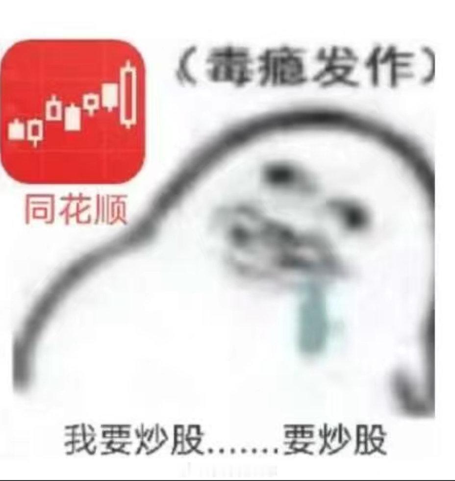 纳指新高，英伟达新高，台积电新高 ​