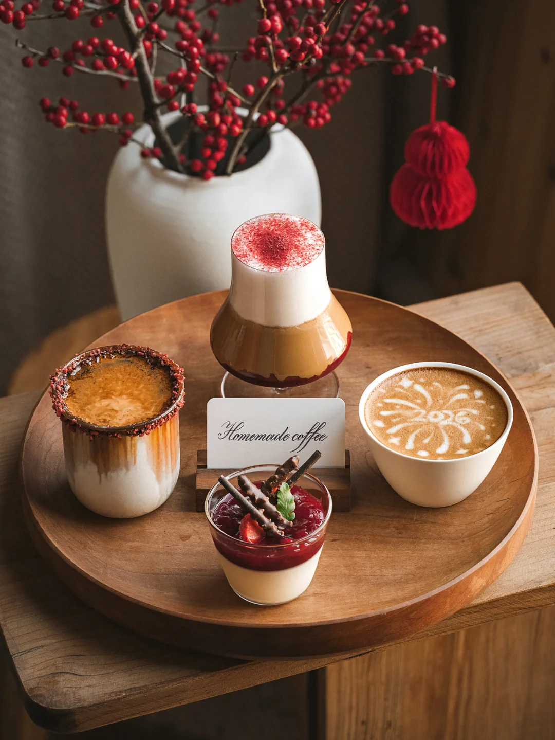 口口都沦陷的冬日奶咖