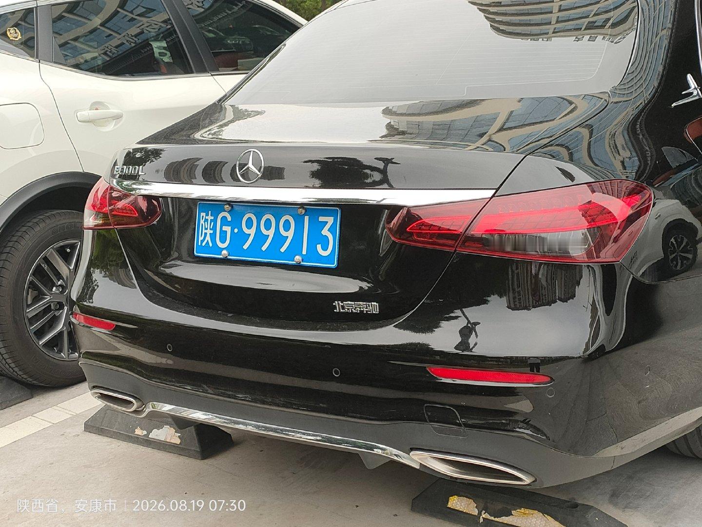 #全球车牌[超话]# 陕G99913
奔驰E300L  ​