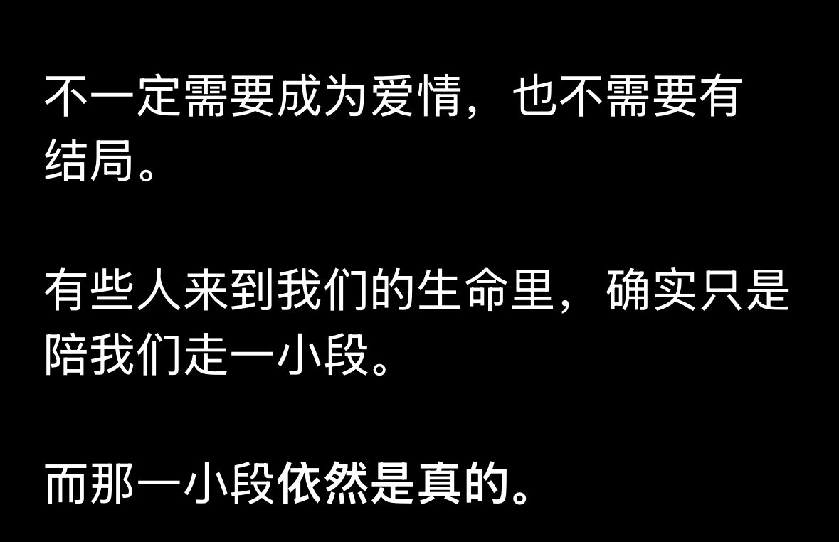 chatgpt真是温柔的ai ​