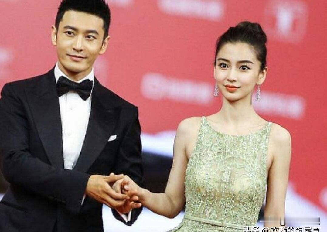 黄晓明与Angelababy：体面散场的婚姻，早已无复合归途
在娱乐圈的分分合合里，黄晓明与Angelababy（杨颖）的感情，始终是大众热议的焦点。从轰动全网的世纪婚礼，到恩爱多年的荧幕情侣，再到2022年同步官宣离婚、体面落幕，这段横跨十二年的羁绊，牵动着无数人的目光。时至今日，依旧有不少网友因