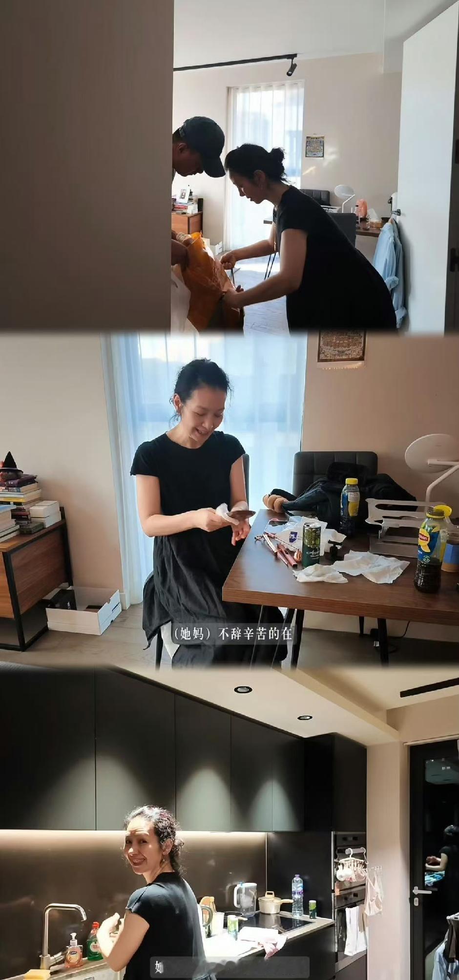 谁能想到硬汉胡军，远赴英国看女儿，第一件事不是聚餐庆祝，而是全家上阵大扫除！
 
胡军、卢芳带着康康飞到伦敦看望九儿，一家四口直接变身家政天团。连续打扫5个小时，康康也主动搭手干活。胡军还调侃打扫累出“英国高反”。
 
房间收拾得焕然一新，唯独冰箱被全部清空。等九儿回家，看着干净屋子+空空冰箱，估计