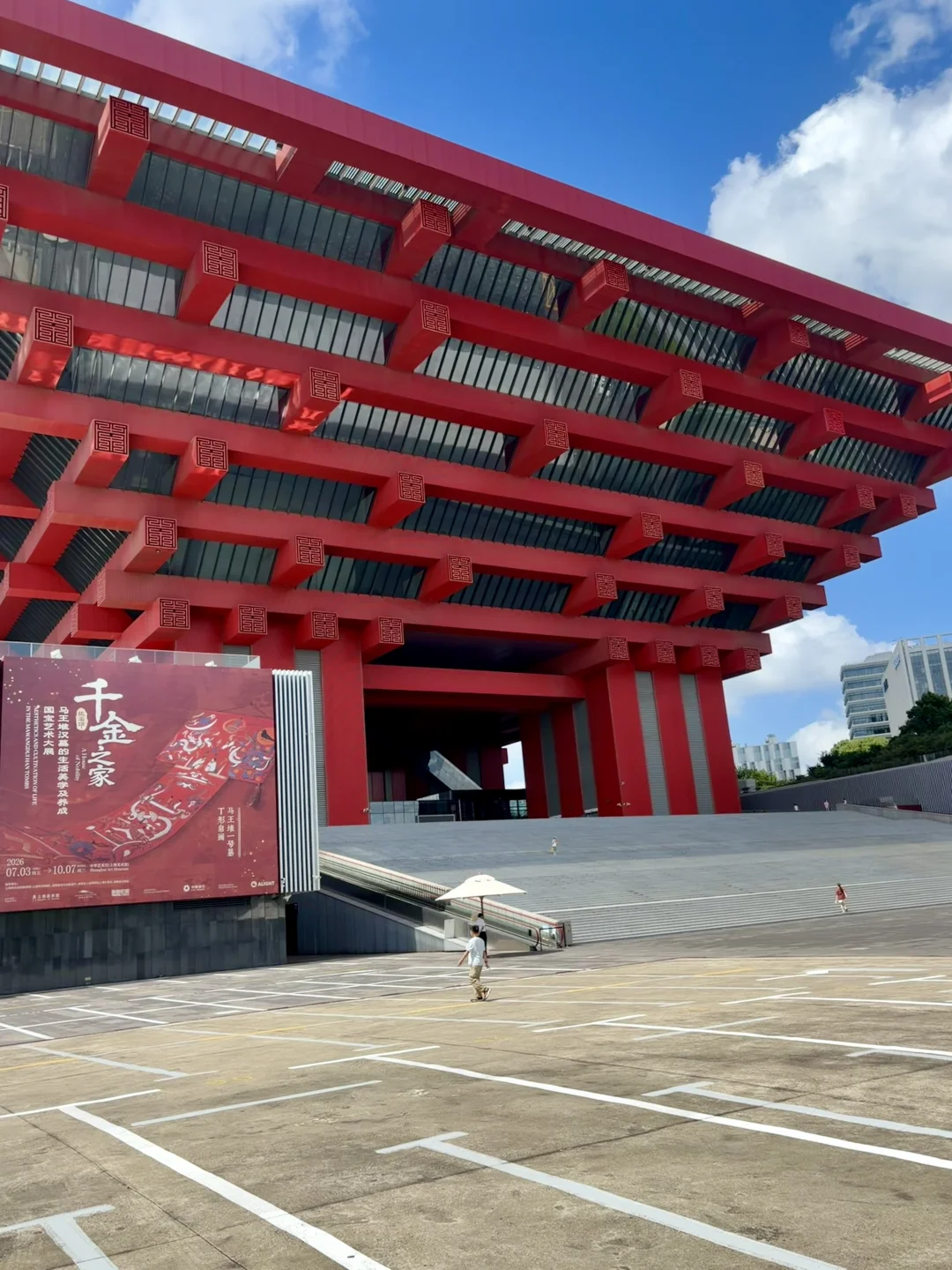 上海马王堆展｜带娃看真迹真太值了✨