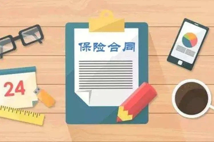 保险合同中止后，两年内可以复效…