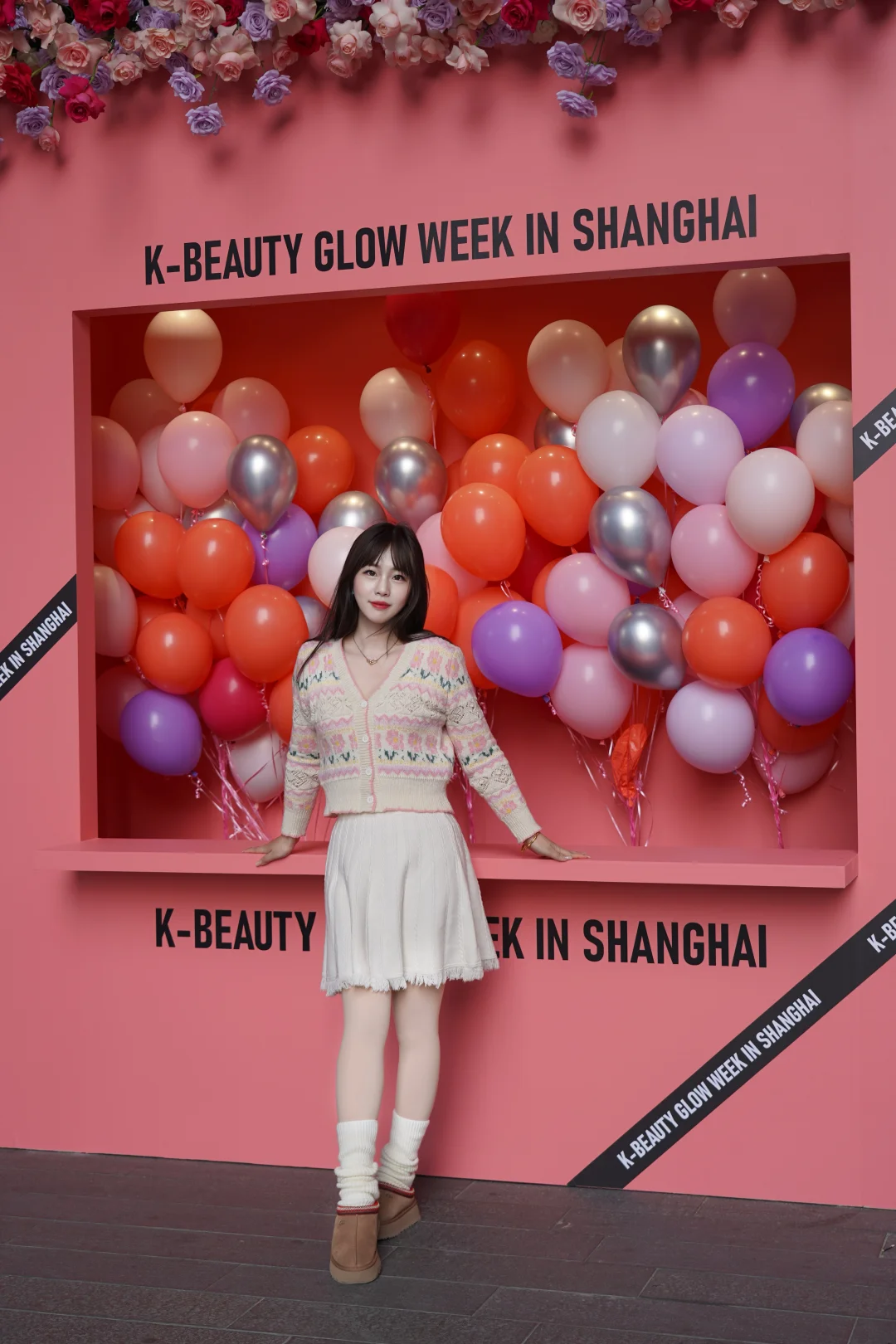 韩国官方美妆节空降上海！50+品牌超好逛！