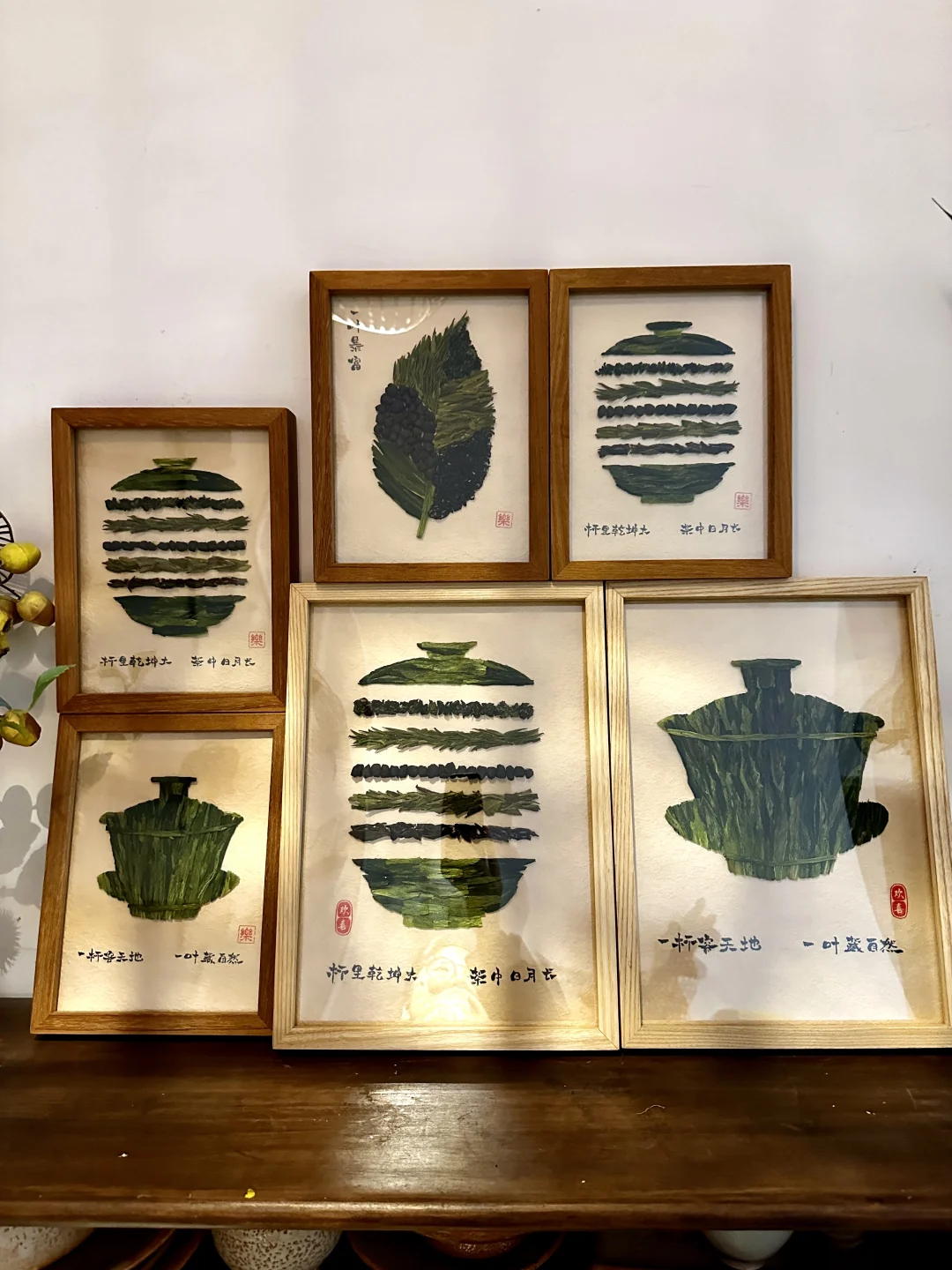 手工友人｜当茶叶离开茶杯，在画纸上重生✨