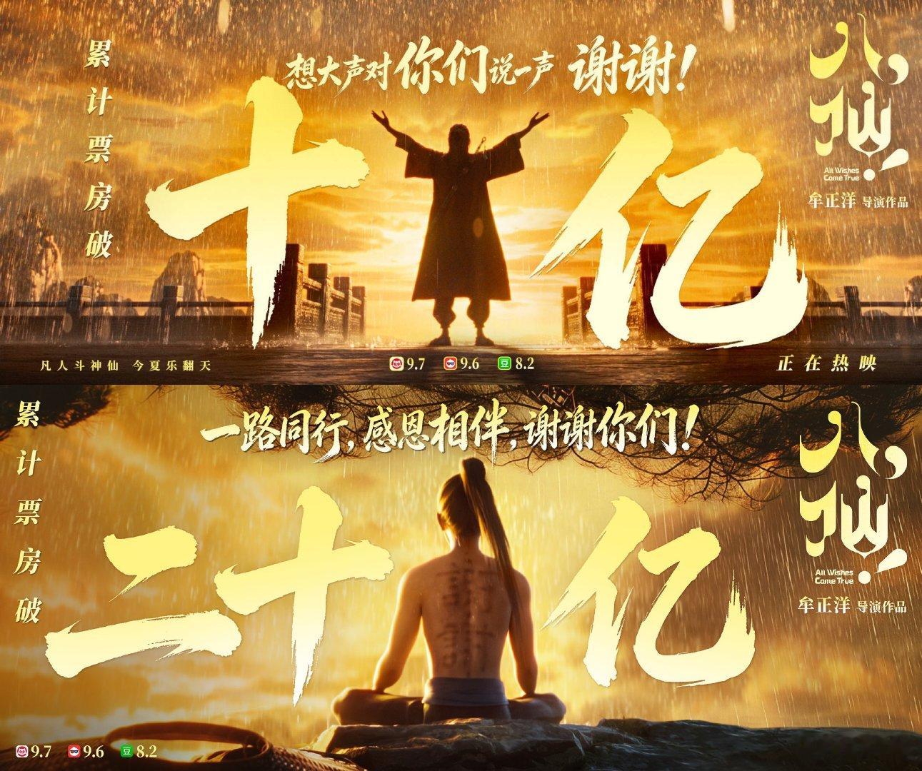 mzy你就庆幸八仙20e了吧给了你把同一场太阳雨下宾权的“谢谢”做对图的机会，小情侣就这样若无其事地秀。 ​