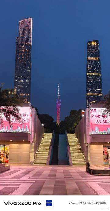 花城汇&amp;天环广场视角/傍晚的广州塔📸📷📹💥💥
