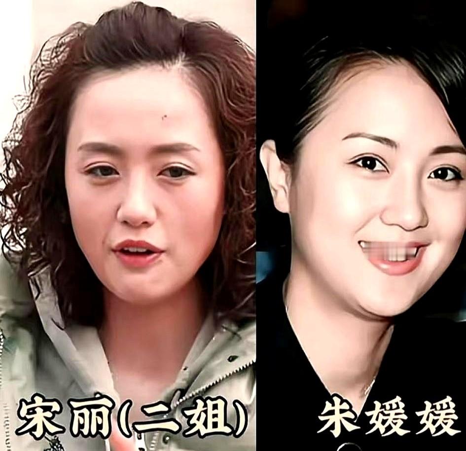 孔笙筹拍《父母爱情》时，差点把张延换了。

原因就一个：脸太浮肿，演不出落难大小姐安欣的骨相。

张延只说了一句：“给我半个月。”

半个月后，她硬生生甩掉快二十斤肉，下颌线彻底削了出来。戏里她落难海岛，手洗衣服咽粗粮，背脊依然挺得笔直。

谁能想到，这竟是当年《粉红女郎》里留寸头穿肥西装的“男人婆