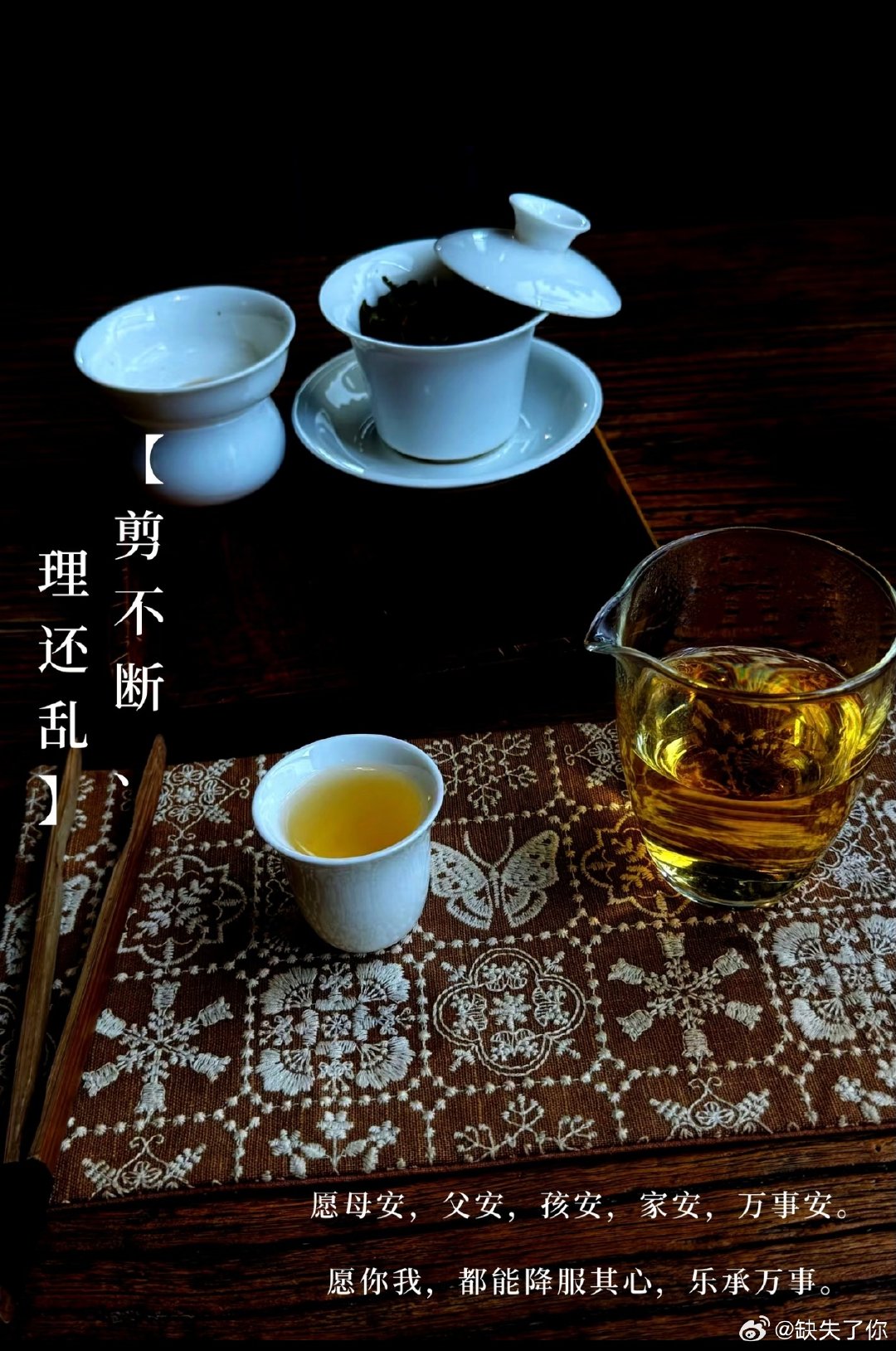 #丈夫转情人2575万情人回转2258万#
这应该不是简单的婚外情，之间的转账吧。涉及到公司财务人员，我就想情人哪能转这么多。
不能混淆吧。 ​