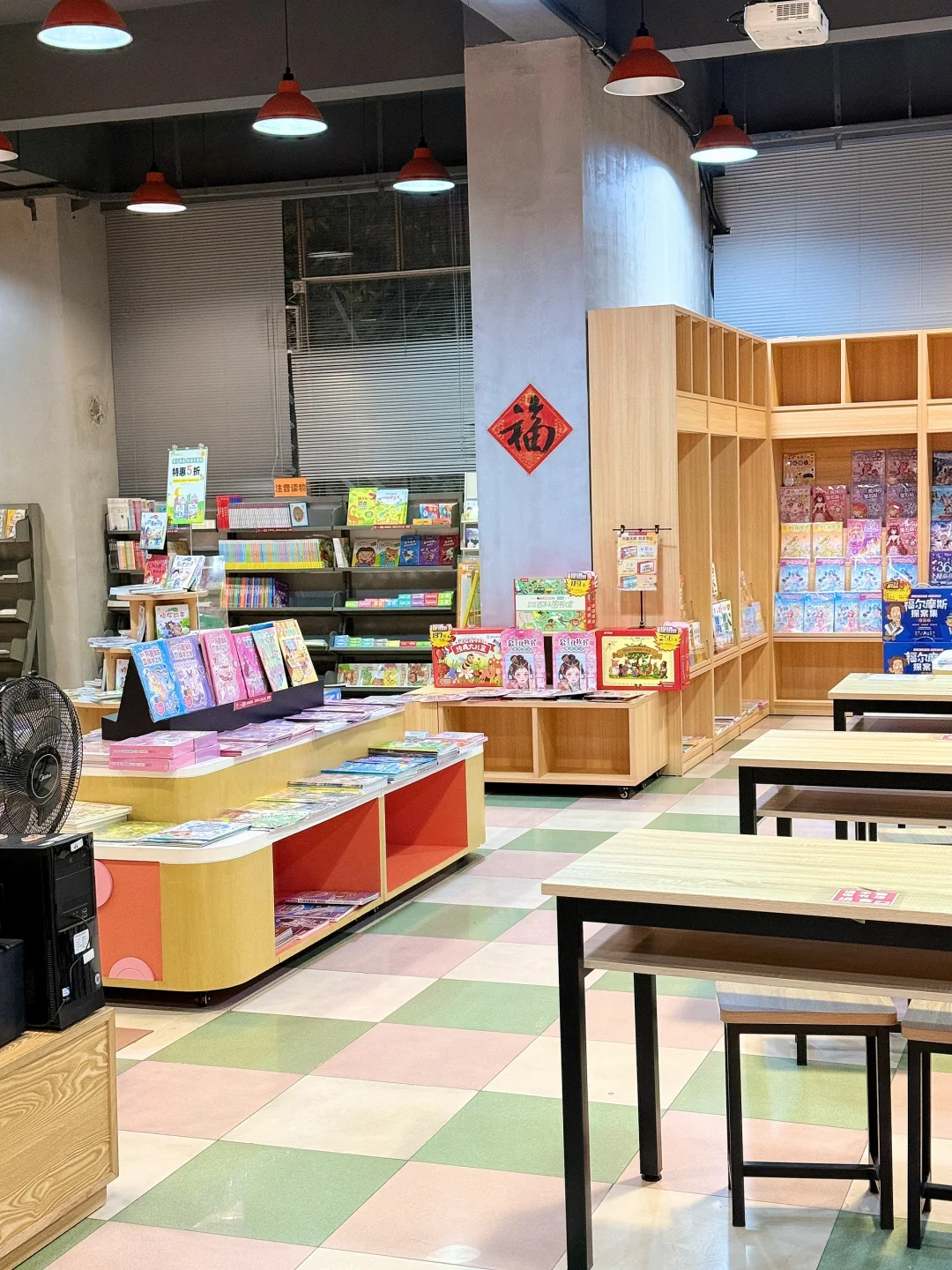 这束光还要多久才能到呢？