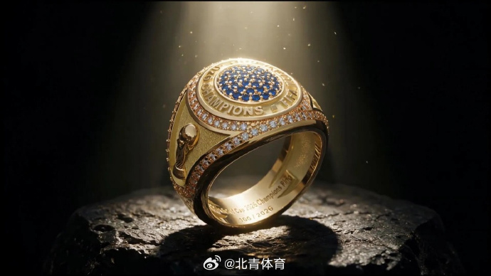 国际足联官方确认，世界杯冠军戒指将采用严格限量的方式发行，共计2026...