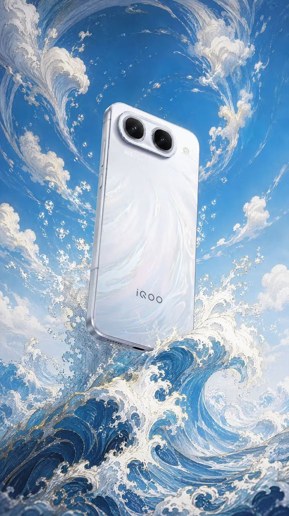 iQOO Neo11至尊版「乘风」配色来了
背板纹路像翻涌浪涛，清透又有流动感，这颜值很难不爱
#科技数码howto
#iQOOneo11至尊版
#iQOO手机
#数码资讯
#科技资讯早知道