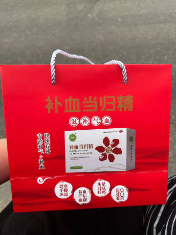 最近还是睡不好觉<br />没有精神<br />不爱说话<br />凌...