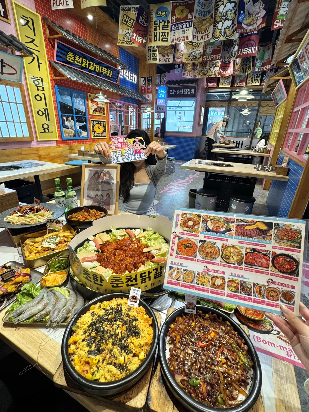 不是韩国！是保定！一周吃了三次。。。