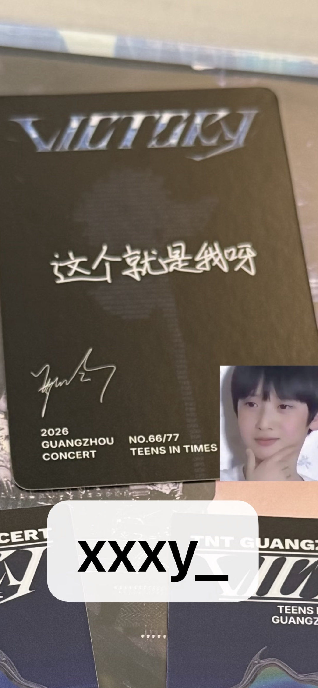 妹纸你好萌呀 ​