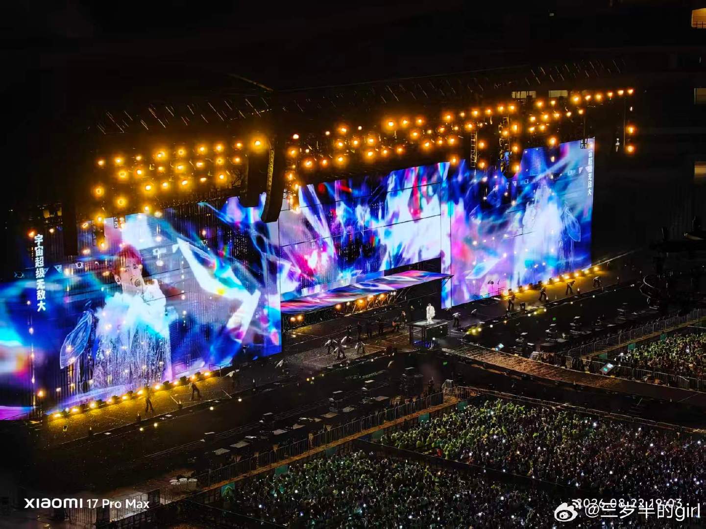 #王源[超话]##王源宇宙超级无敌大大狂欢巡演##共绘王源的狂欢轨迹#我们永远有下次见，“南”忘“京”宵  ​