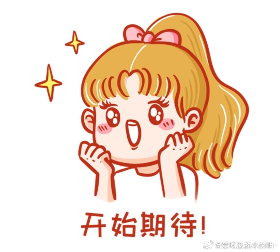 看看雨姐的队友都有谁？13年U19世青赛铜牌的中锋，22年U18亚洲杯...