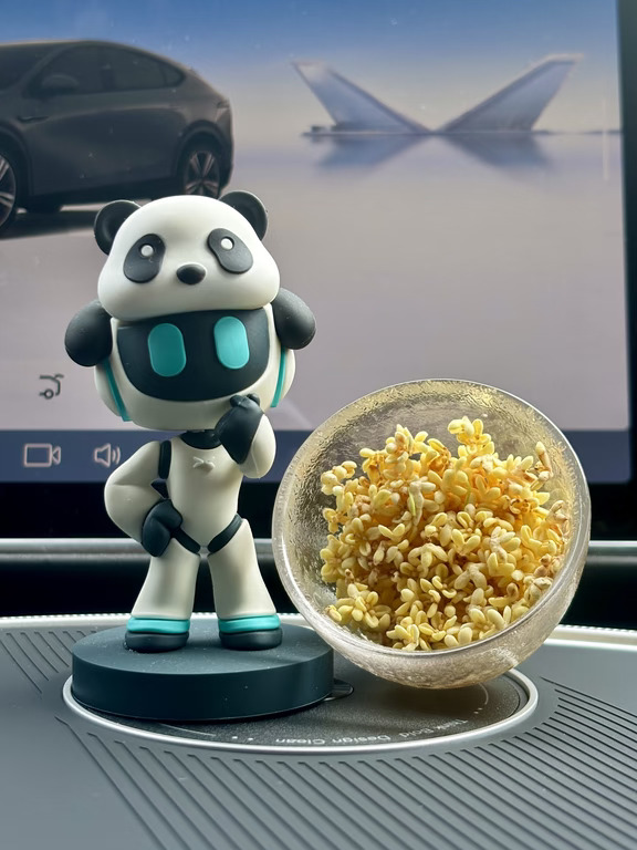 怕是秋天风露，染教世界都香。