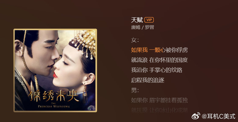 现在越来懂这首歌的含金量 [融化] ​