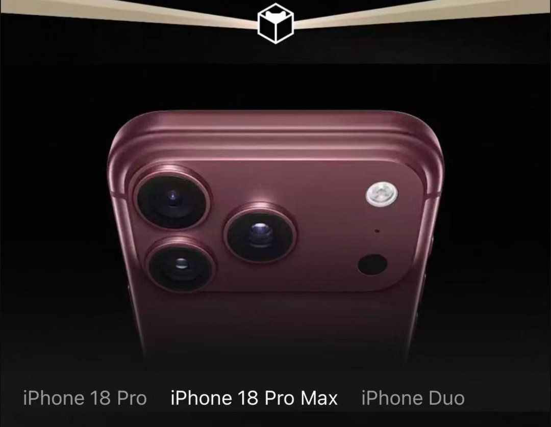 #iPhone18pro开卖天猫货量管够##苹果新品天猫首发##晚8点买iPhone18Pro天猫24期免息#这一代的核心提升放在了芯片和影像上。A20 Pro的图形性能变强，大型游戏运行更稳，加上更大的散热面积，长时间高负载也能稳住帧率￼￼￼。主摄终于用上可变光圈，夜景成片更干净，人像虚化也更自然。视频拍摄支持更高 ​