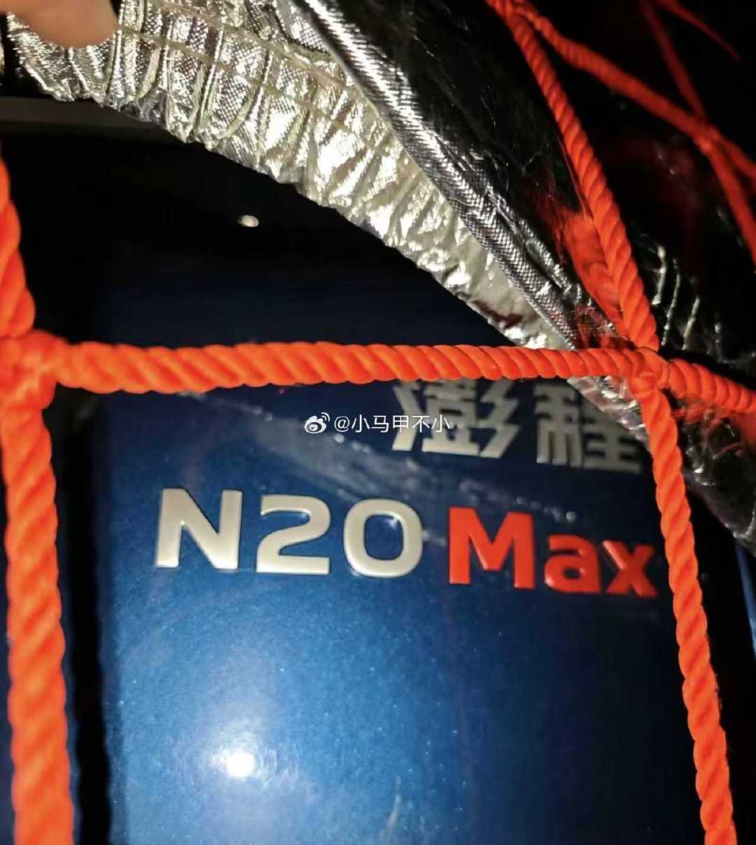 毫无P图痕迹[二哈] ​