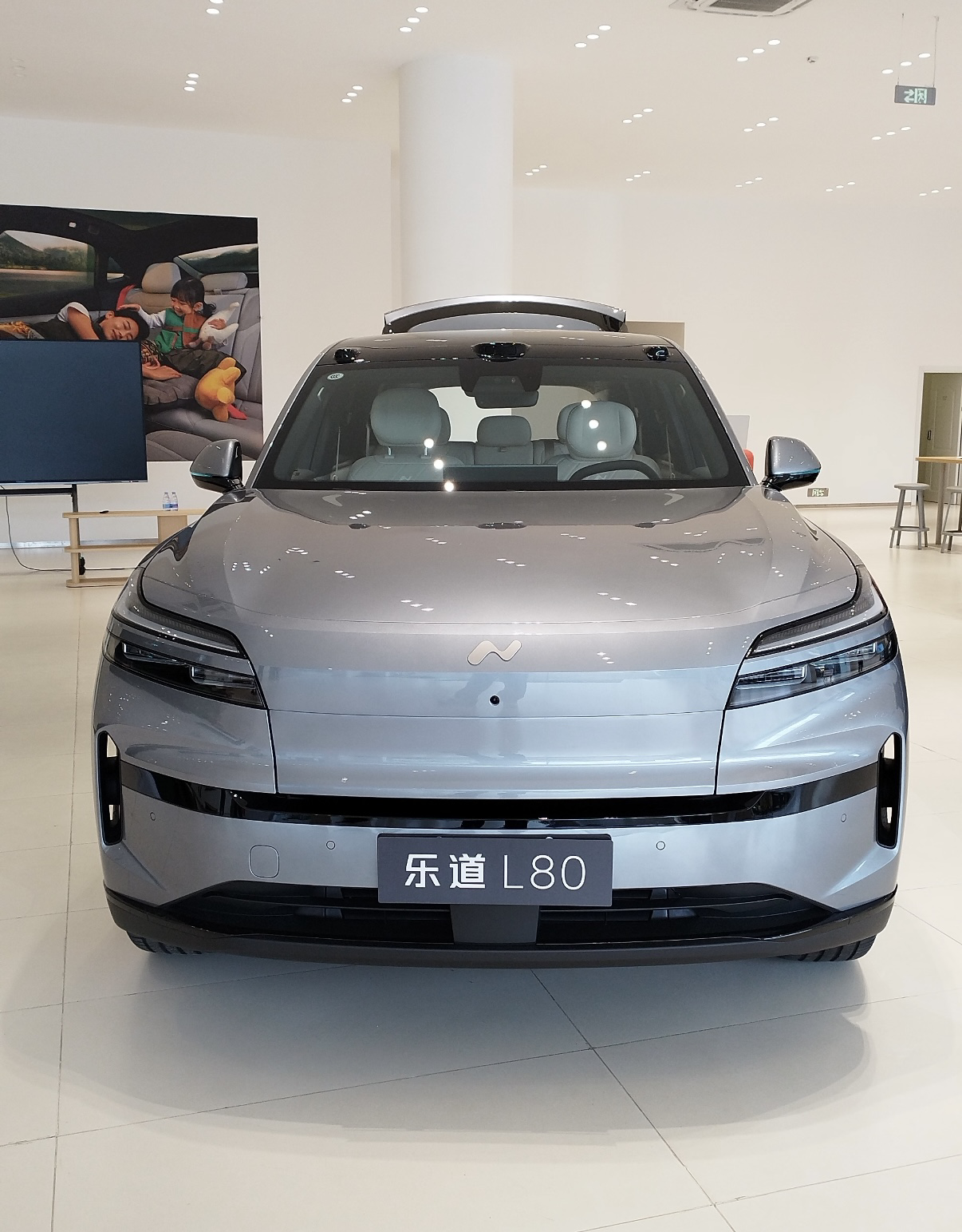 试驾乐道L80，通勤代步真实感受