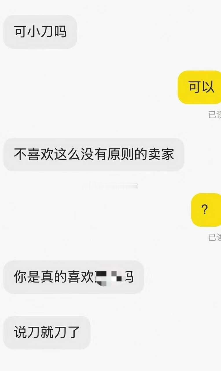 8345原则是什么？ ​​​