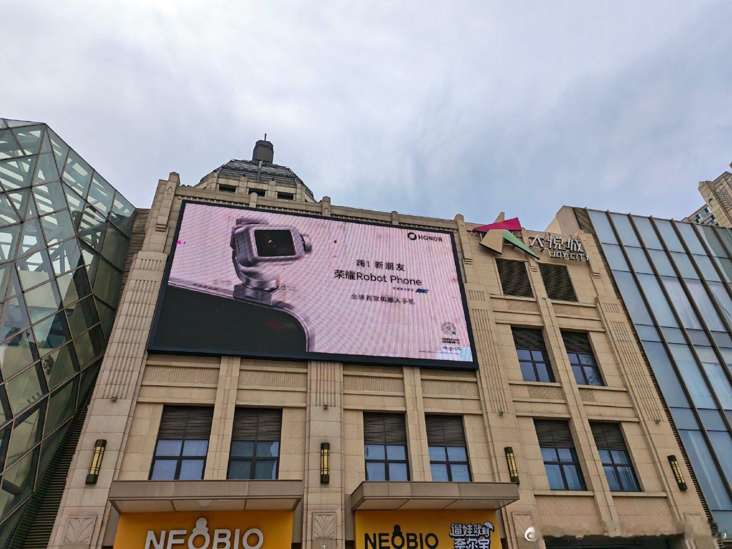 #荣耀magic9##荣耀robotphone# ​