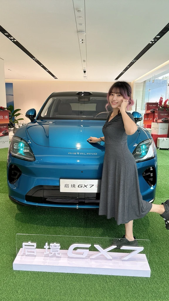 打卡网红启境GX7｜真的能一键变出大床🚗
