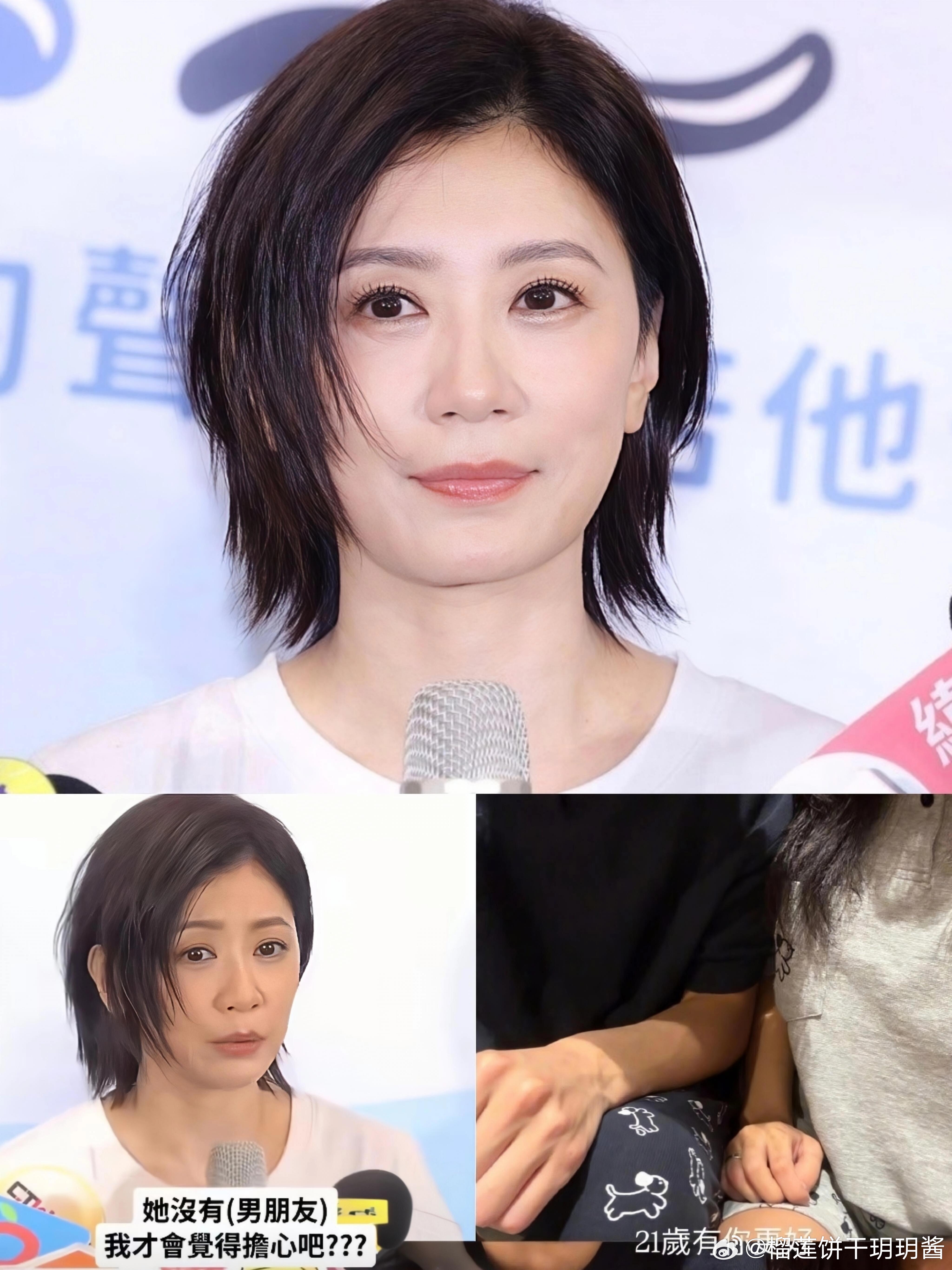 #贾静雯证实女儿恋情##贾静雯自嘲未婚先孕# 
明星就是这点不好，女儿谈个恋爱都要给全网报告！
梧桐妹今年22岁了，谈恋爱不是很正常吗？
感觉贾静雯基因真的好强大，三个女儿都长得好漂亮！以后肯定不愁嫁！至于未婚先孕这一块，对于普通人来说，建议还是不要这样做，但明星的话其实还好！有足够的经济 ​