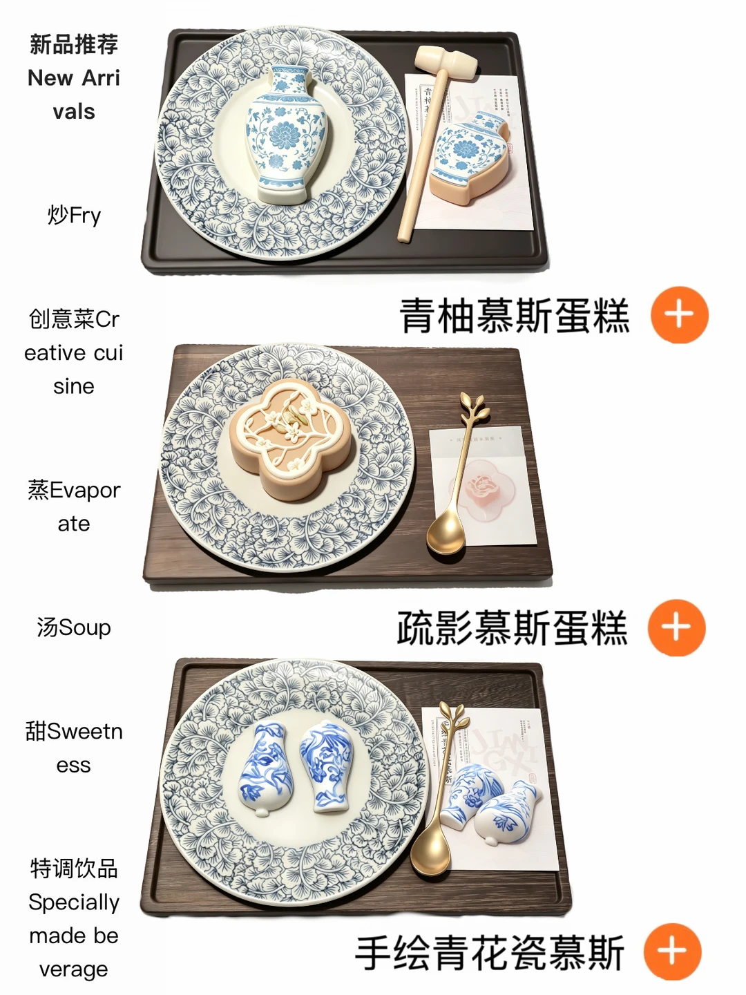 深圳终于有了！！深业上城！！快去吃！！！