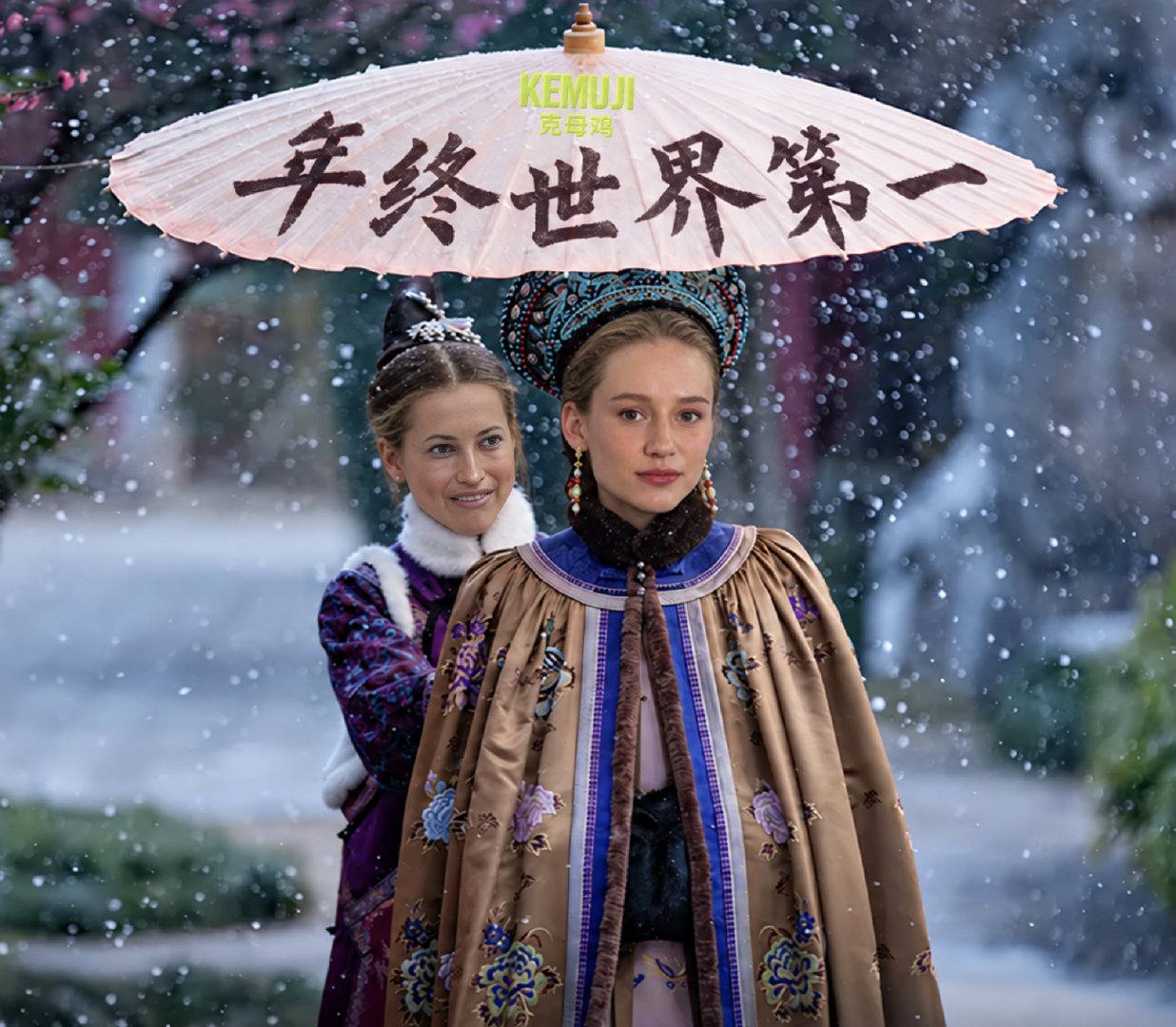 东京500赛第二轮，莱巴金娜6-2/6-3完胜同胞普丁塞娃，锁定今年的WTA年终世界排名第一！

#莱巴金娜锁定年终世界第一##莱巴金娜首位亚洲年终第一# ​