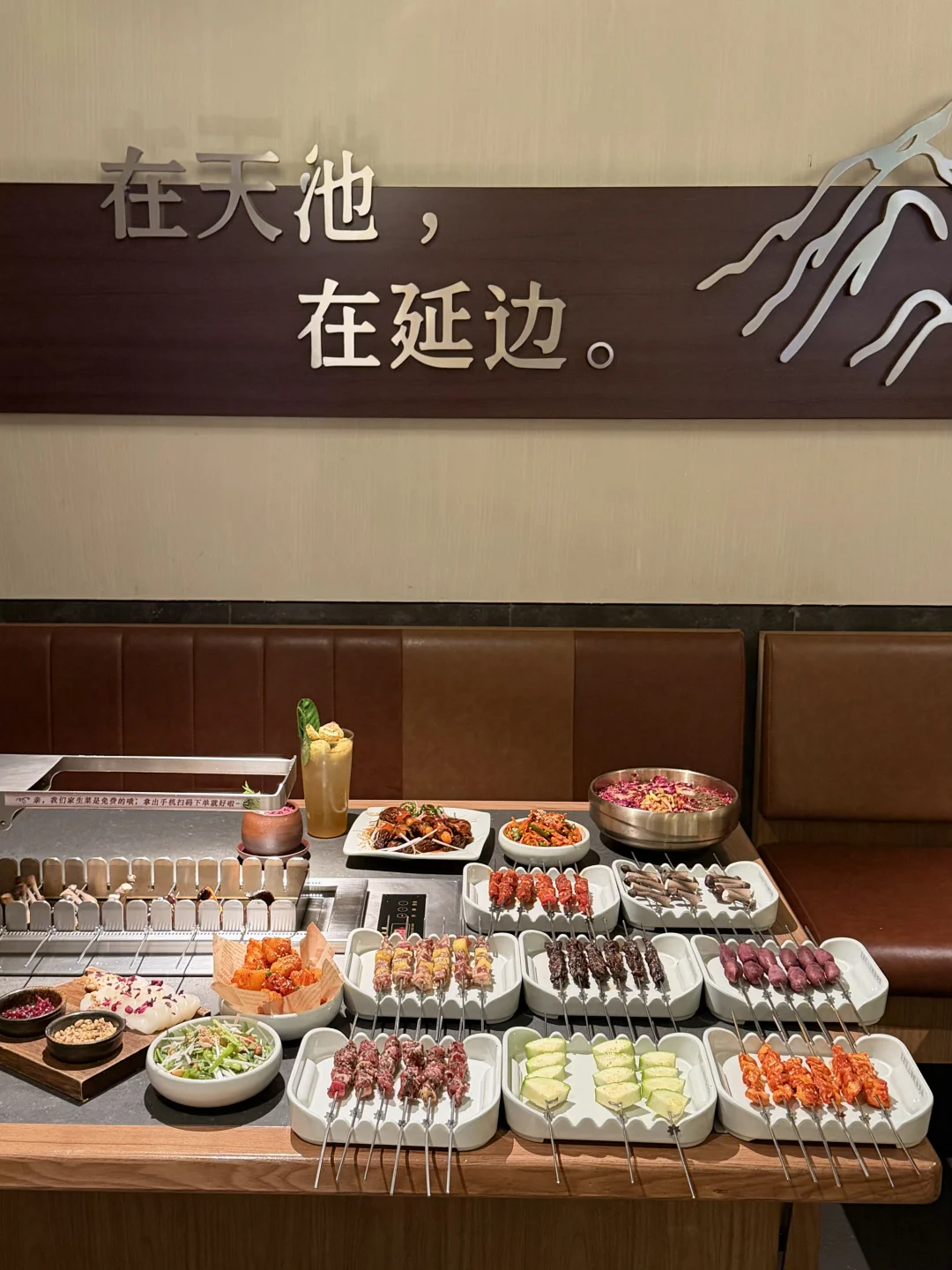 南京著名分手烤串🥹🥹