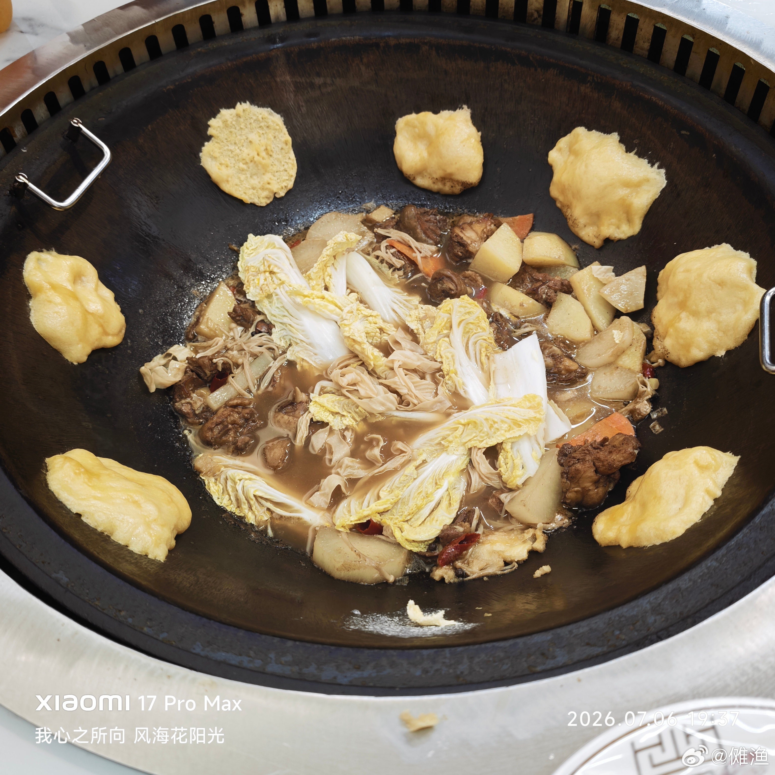 吃上了地锅鸡（但是这家不好吃） ​​​