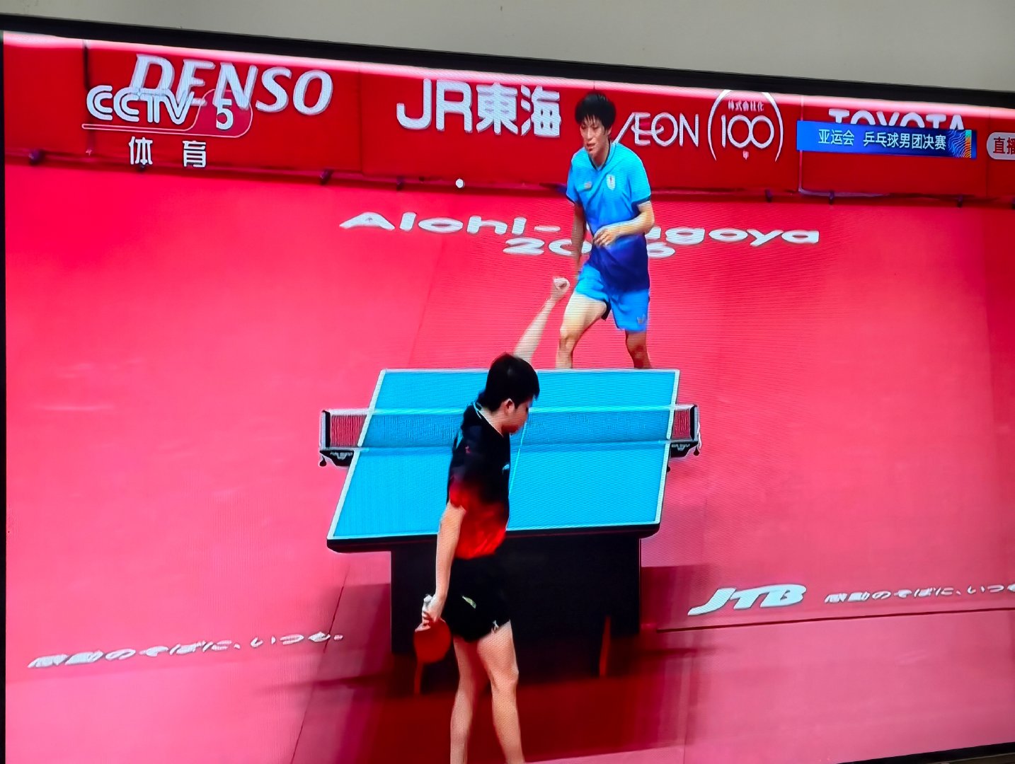 #林诗栋vs户上隼辅#林诗栋顶住了！拿下，拿下，为中国队拿下宝贵一分☝🏻 ​
